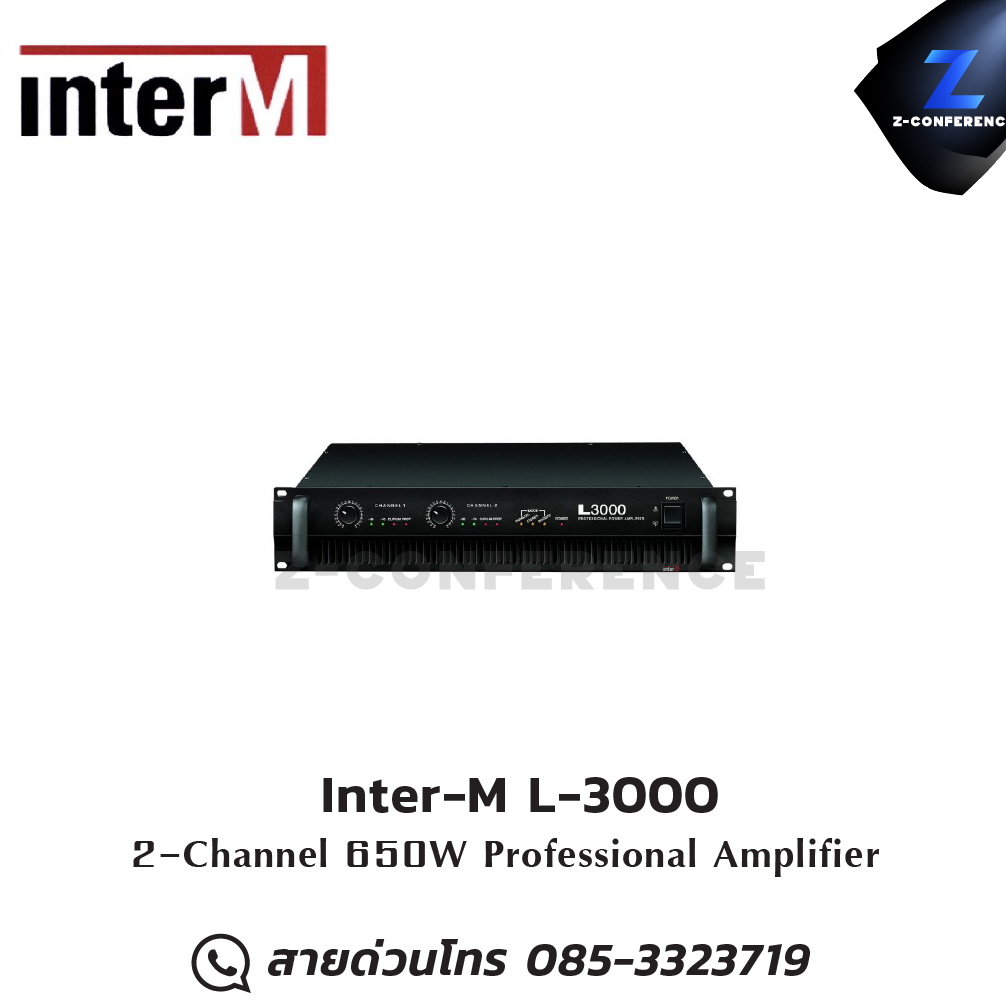 Inter-M L-3000 POWER AMPLIFIER 2ch 650W , แอมป์ , amplifier, power amp, power amplifier