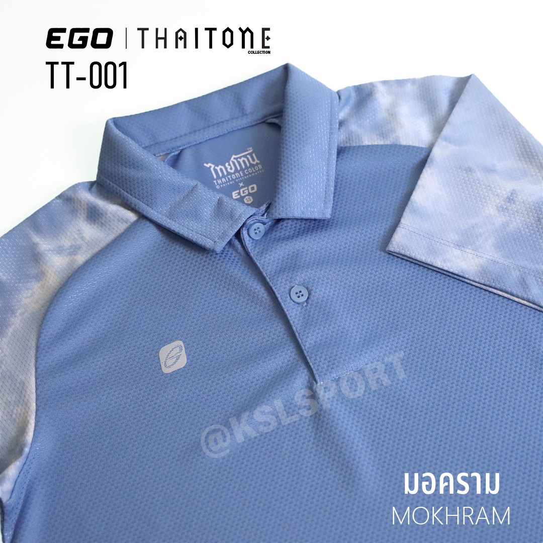 Ego Sport เสื้อโปโลอีโก้ สปอร์ต Tiedye รุ่น Thai Tone (ไทยโทน) เสื้อโปโลมัดย้อม แขนสั้น ไหล่สโลป (TT-001) - สีเขียวเข้ม/ฟ้าเข้ม/ฟ้า/คราม/เขียวอ่อน/ม่วง