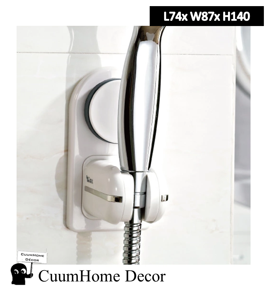 BR-27 ที่วางหัวฝักบัว ไม่ต้องเจาะผนัง