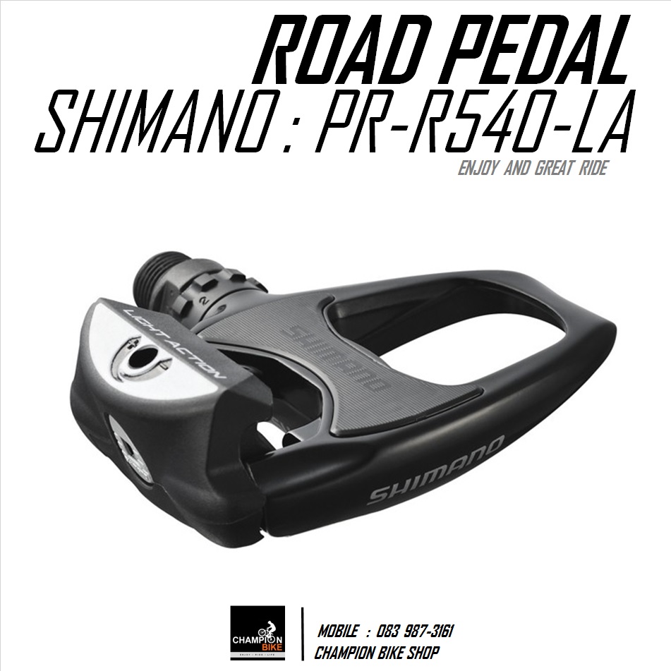 บันไดเสือหมอบ SHIMANO : PD-R540-LA SPD-SL ROAD PEDAL