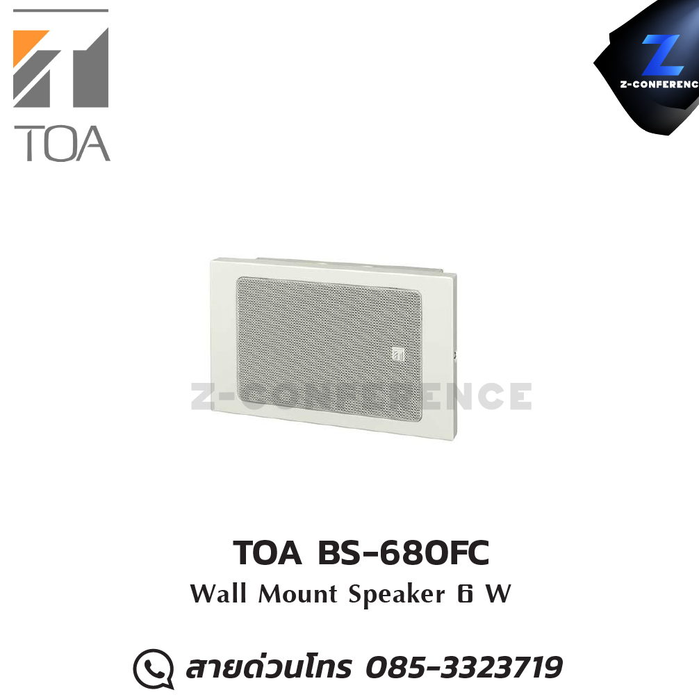 TOA BS-680FC Wall Mount Speaker 6 W ลำโพง , ตู้ลำโพง , speaker