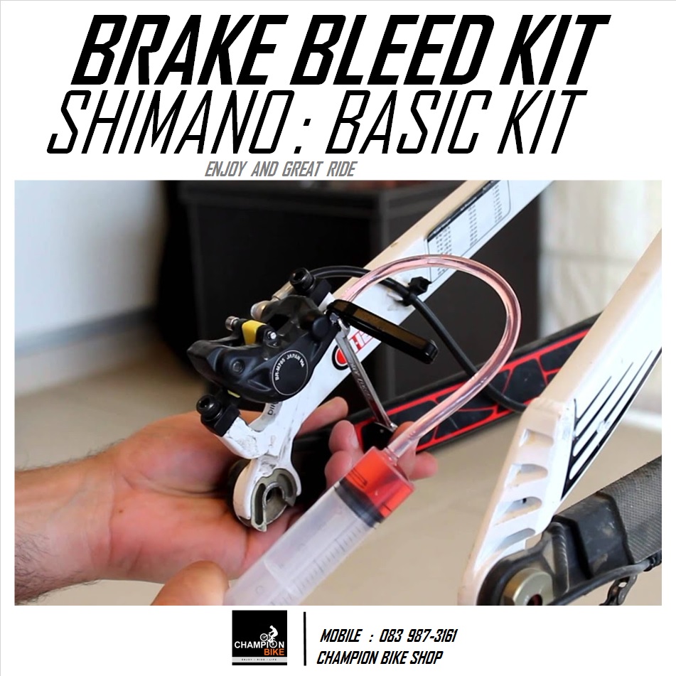 ชุดไล่ลมน้ำมันเบรคจักรยาน SHIMANO : TL-BT03S BASIC DISC BRAKE BLEED KIT