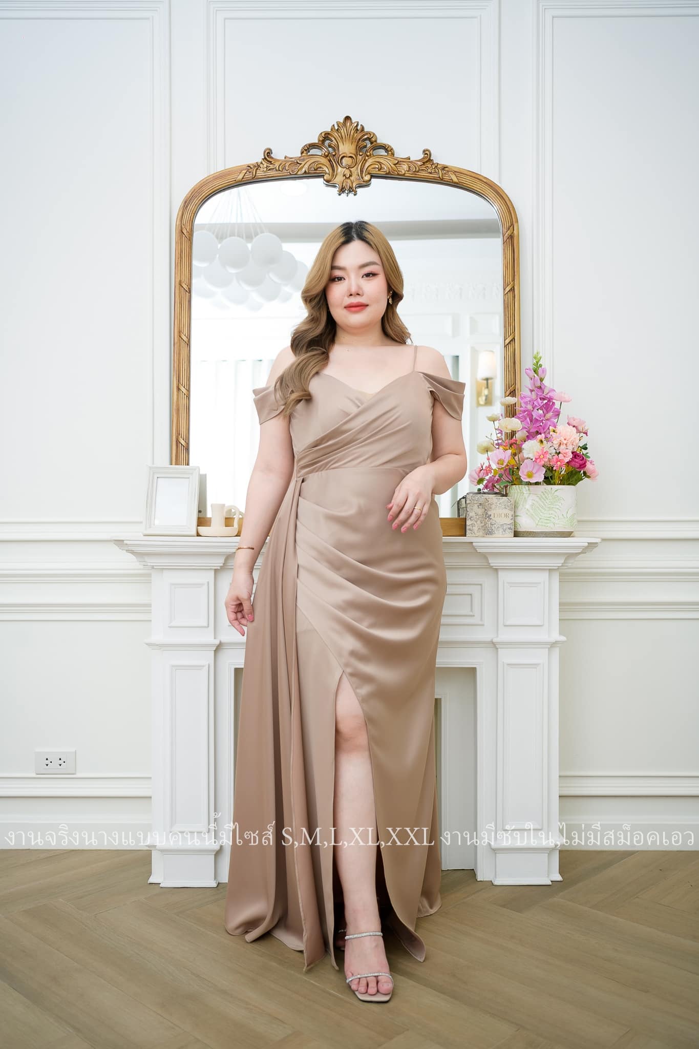 ชุดเพื่อนเจ้าสาว ชุดเพื่อนเจ้าสาวสีนู้ด ชุดเพื่อนเจ้าสาวโทนนู้ด ชุดไปงานแต่ง ชุดไปงานแต่งงาน ชุดไปงานแต่งงานสีนู้ด ชุดไปงานแต่งงานโทนนู้ด ชุดไปงานแต่งสีนู้ด ชุดไปงานแต่งโทนนู้ด แฟชั่น เทรนด์แฟชั่น 