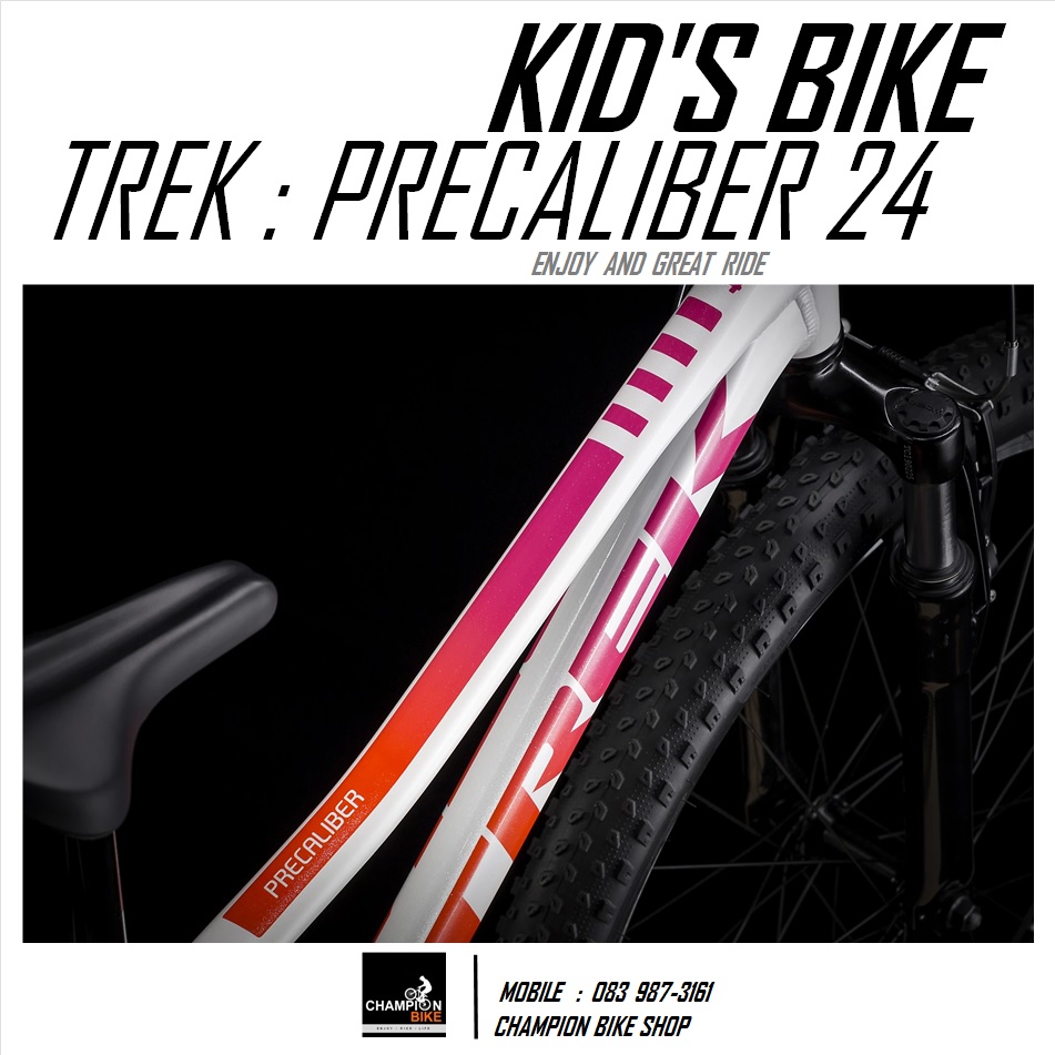 จักรยานเด็กวงล้อ 24 นิ้ว TREK : PRECALIBER 24 KID'S BIKE สีขาว-ชมพูเฟดส้ม