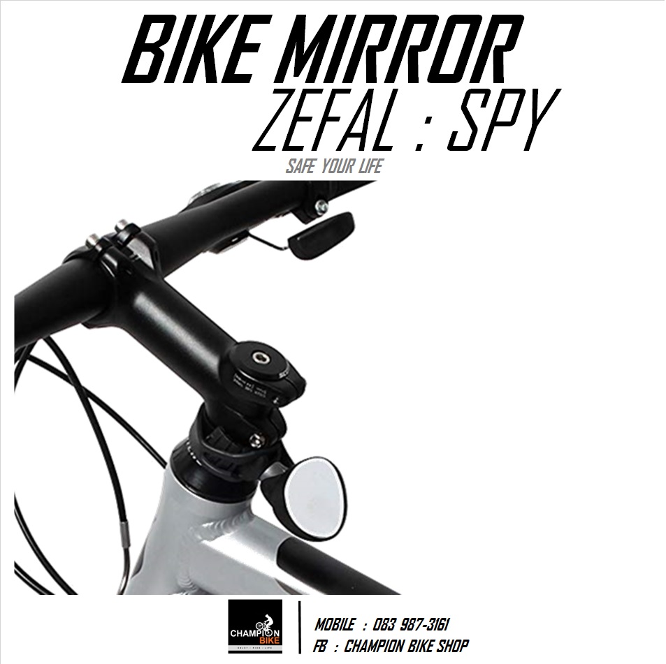 กระจกจักรยาน แบบสายรัด ZEFAL : SPY BIKE MIRROR