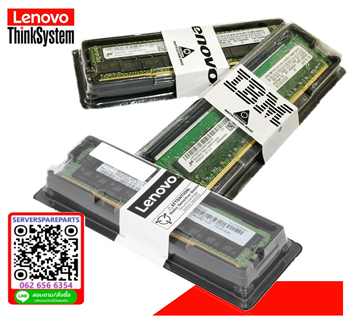 4ZC7A15112, B4LX ,Lenovo,ThinkSystem,featuring Intel Optane,DC 512GB,Persistent Memory