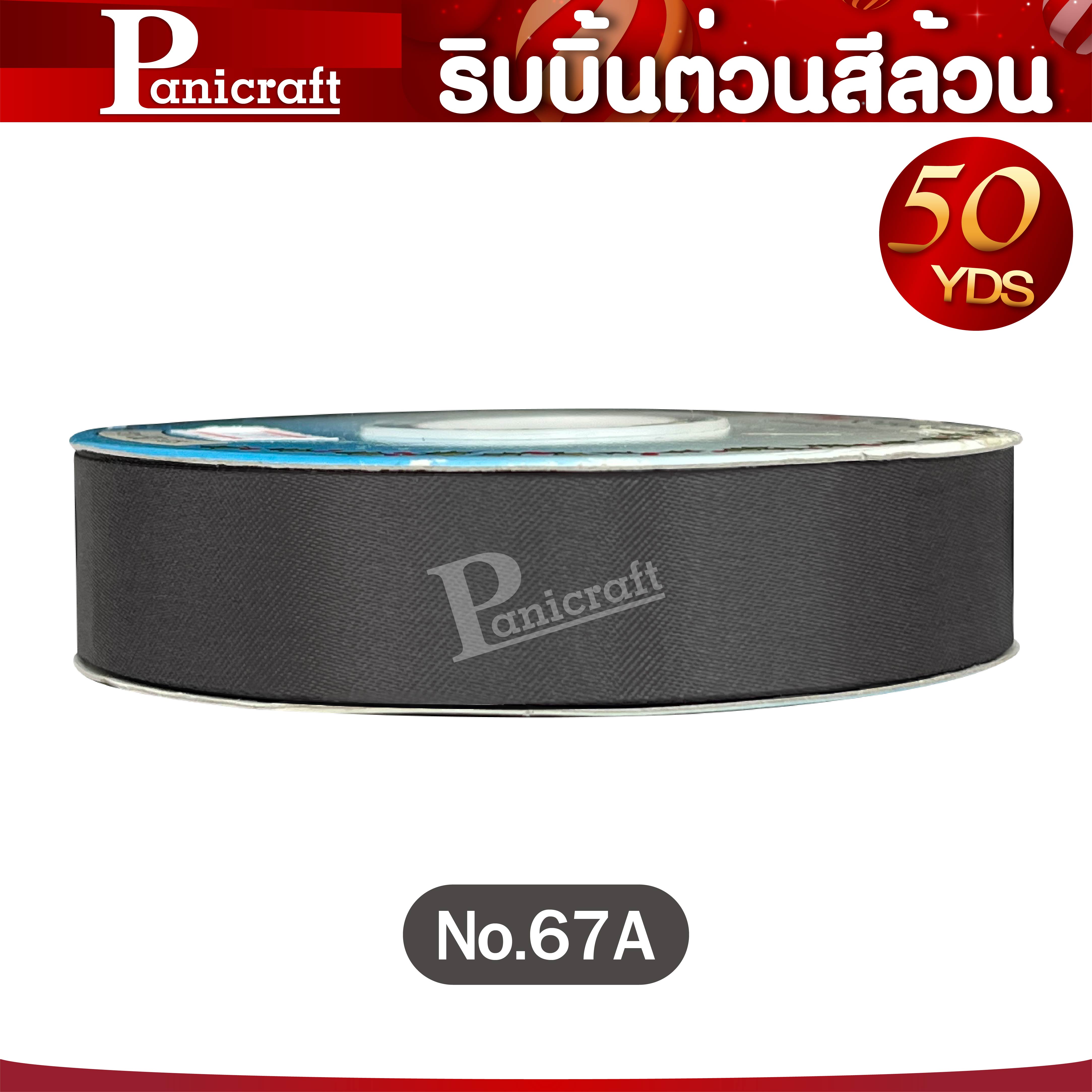 tw TWริบบิ้นผ้าต่วน TW ยาว 50 หลา(โทน xmas คริสมาส1) ขนาด 10 mm.13mm 16mm 22mm 30mm 40mm 50mm 60 mm.