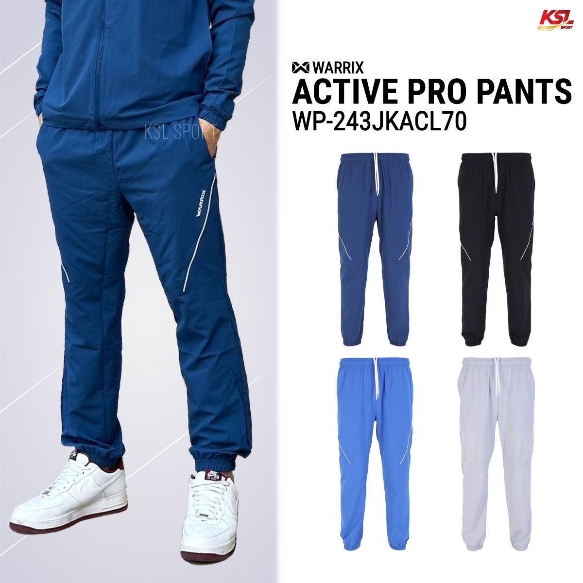 WARRIX track suit กางเกงแทร็คสูท รุ่น ACTIVE PRO ระบายอากาศได้ดี สวมใส่สบาย (รหัส WP-243JKACL70) สีดำ/กรมท่า/เทา/ฟ้า