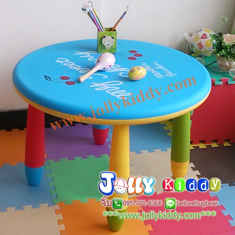 E10906 โต๊ะเขียนหนังสือเด็ก (โต๊ะกลม) สีชมพู
