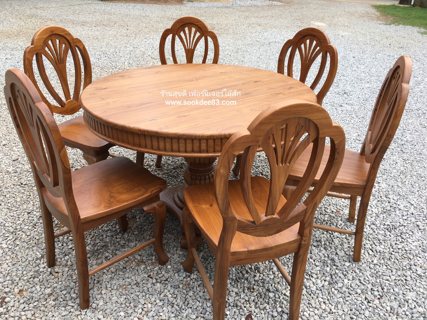 ชุดโต๊ะอาหารขามะเฟือง 1.2 ม. เก้าอี้มงกุฎ 6 ตัว