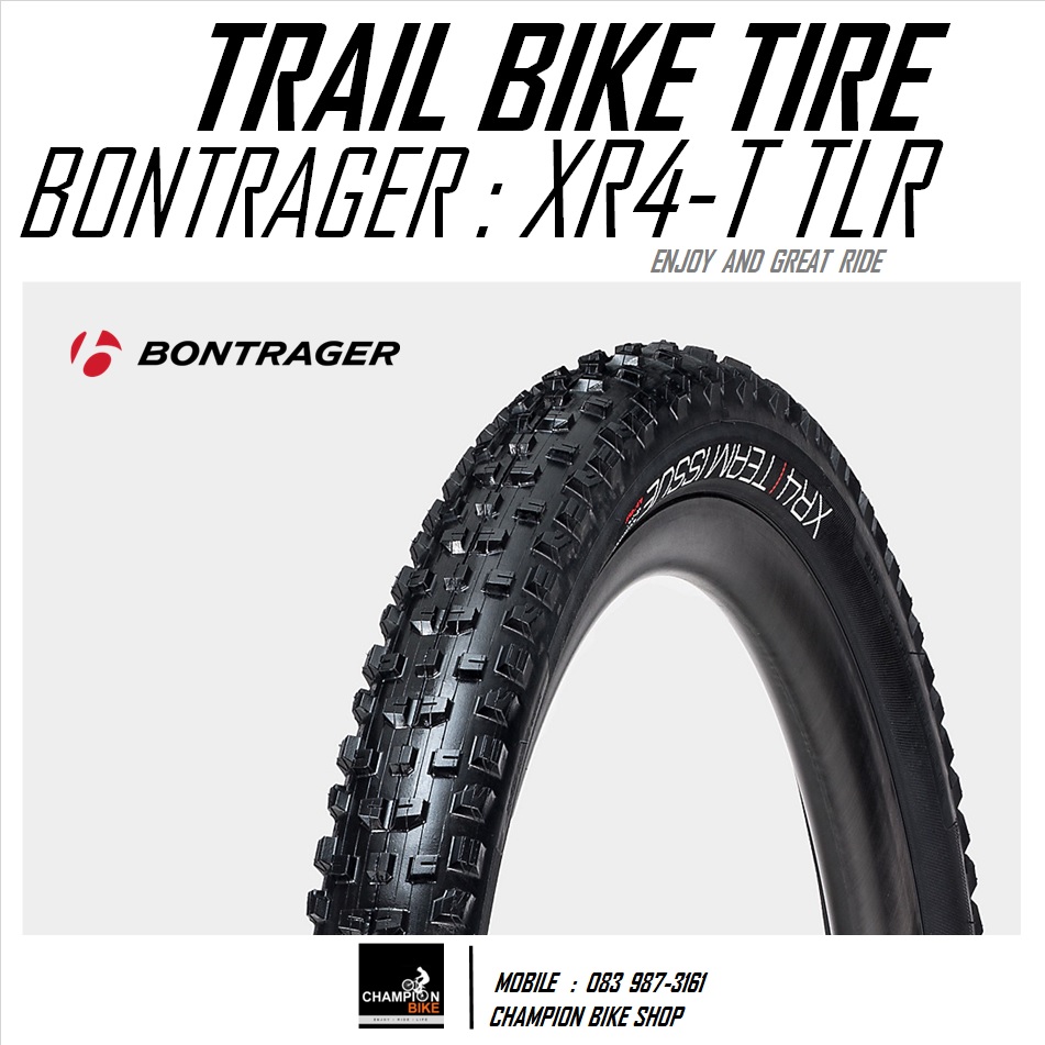 ยางเสือภูเขา BONTRAGER : XR4 29x2.40 TLR TEAM ISSUE ALL-MOUNTAIN TRAIL TIRE ขอบพับ
