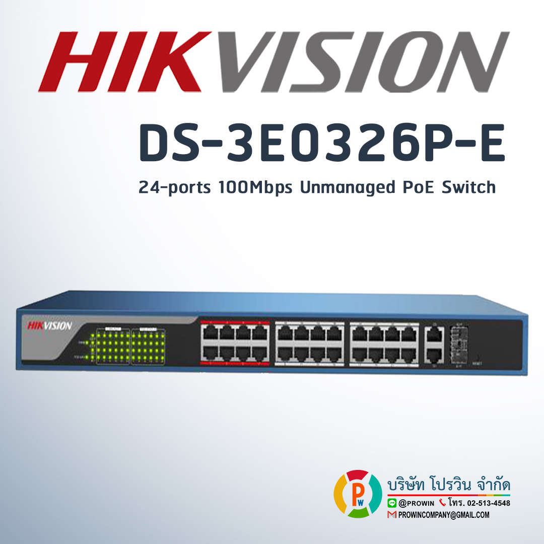 HIKVISION DS-3E0326P-E (B) 24-ports 100Mbps Unmanaged PoE Switch
