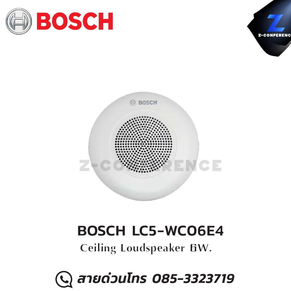 BOSCH LC5-WC06E4 6W ceiling speaker , ลำโพงเพดาน , ลำโพงฝังฝ้า , ลำโพงติดเพดาน