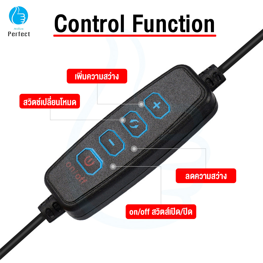 ขาตั้งมือถือโทรศัพท์ รุ่น PHL2 ขาตั้งปรับระดับได้ ที่ยึดมือถือ2ตัว พร้อมไฟLED ปรับลดเพิ่มระดับความสว่าง