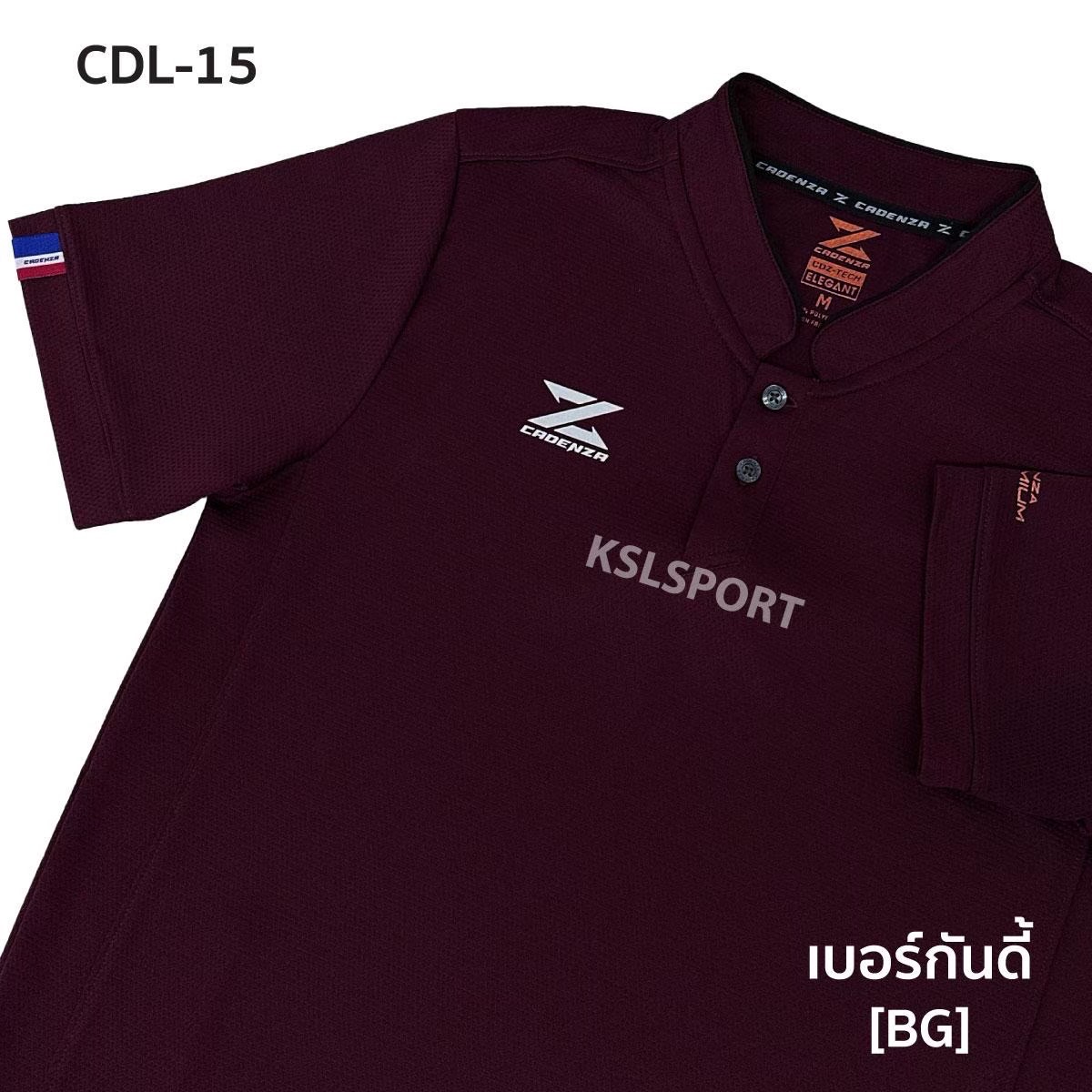 CADENZA เสื้อโปโลคอจีน เสื้อโปโล คาเดนซ่า รุ่น CDL-15 สีเขียว/เทา/เหลือง/แดง/กรมท่า/ดำ