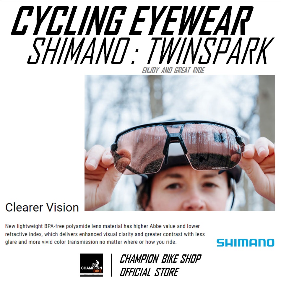 แว่นปั่นจักรยาน SHIMANO : TWINSPARK CE-TSPK2-HC CYCLING EYEWEAR สีขาว