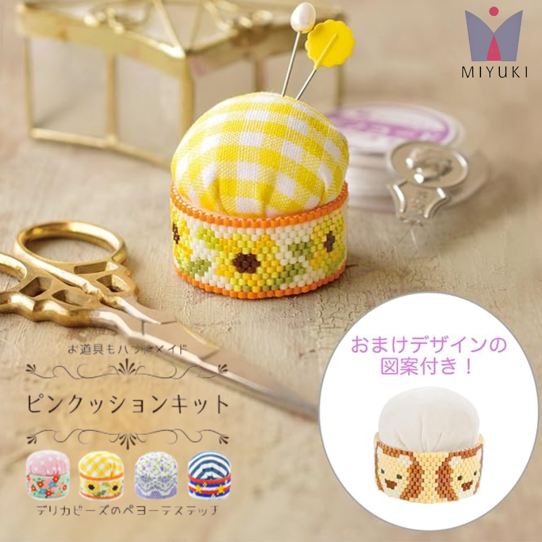 MIYUKI Pin Cushion Kit ชุดทำหมอนเข็ม ด้วยลูกปัด Made in japan