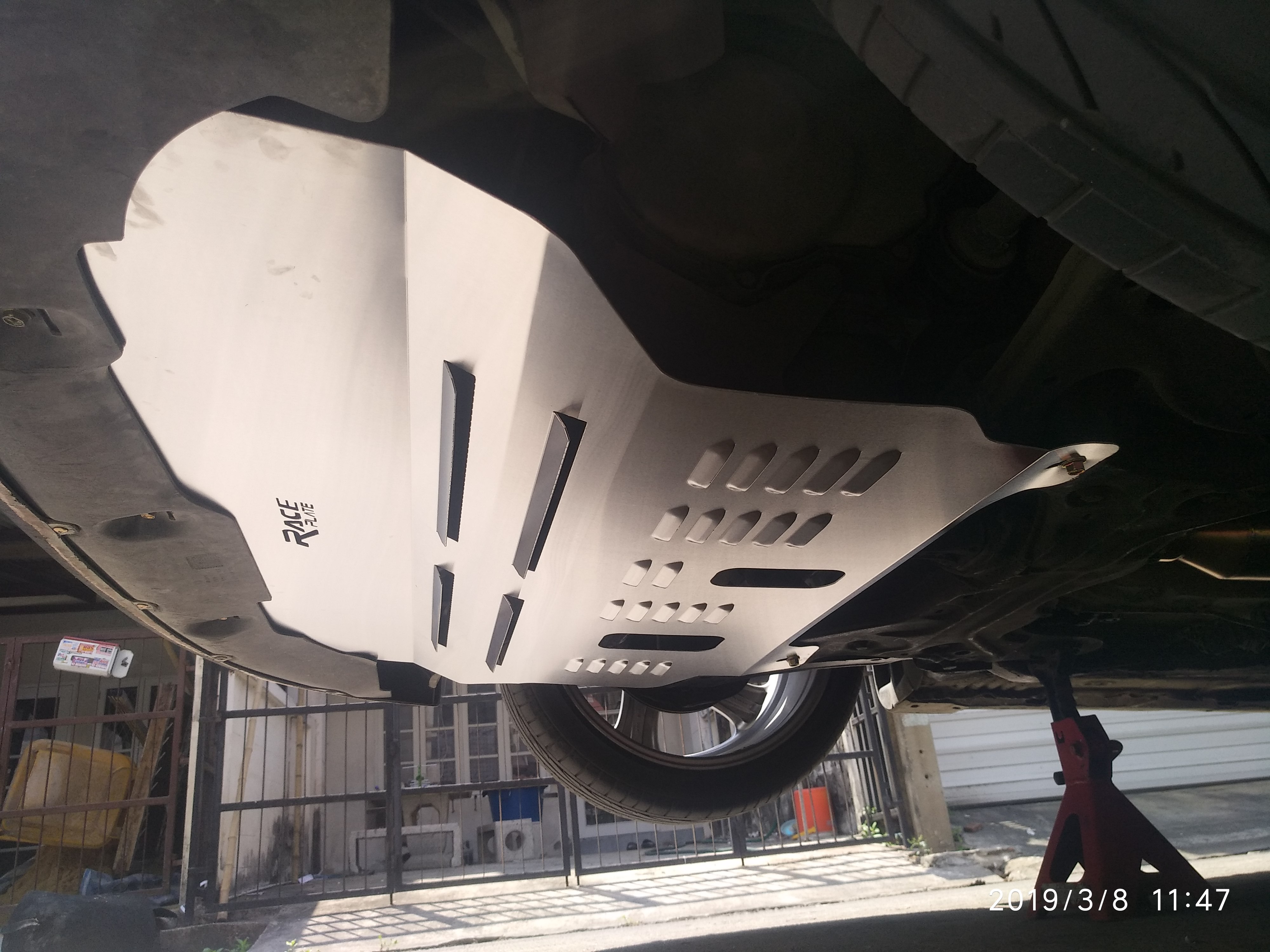 แผ่นปิดใต้ห้องเครื่องอลูมิเนียม Volkswagen New Beatle Raceplate_Undertray