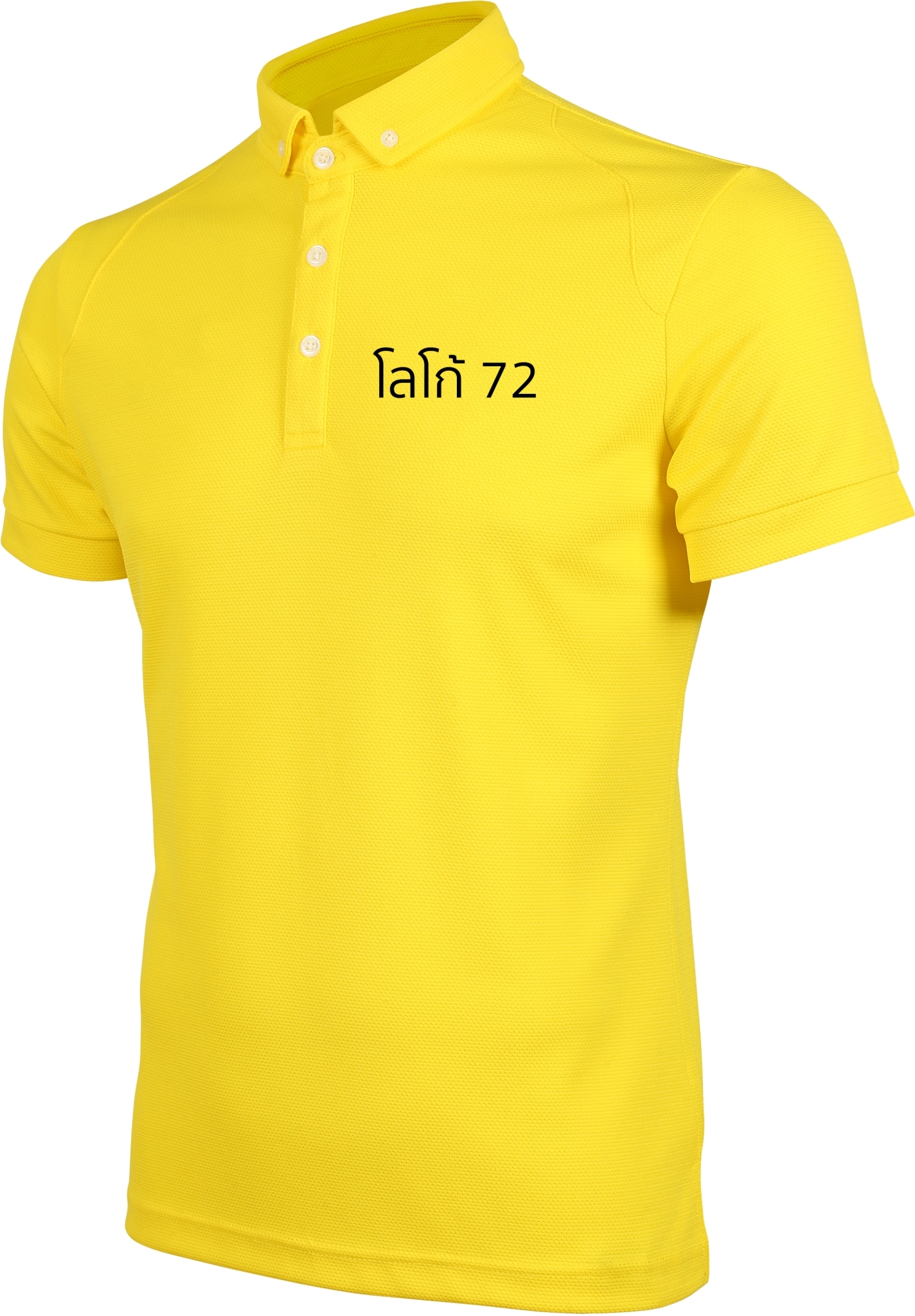 พร้อมส่ง!! WARRIX เสื้อเหลือง โลโก้งานปัก direct CLASSIC X (WA-241PLAKI01)