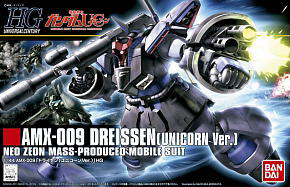 Bandai 1/144 HGUC DREISSEN (UNICORN VER.) 4573102640901 C4
