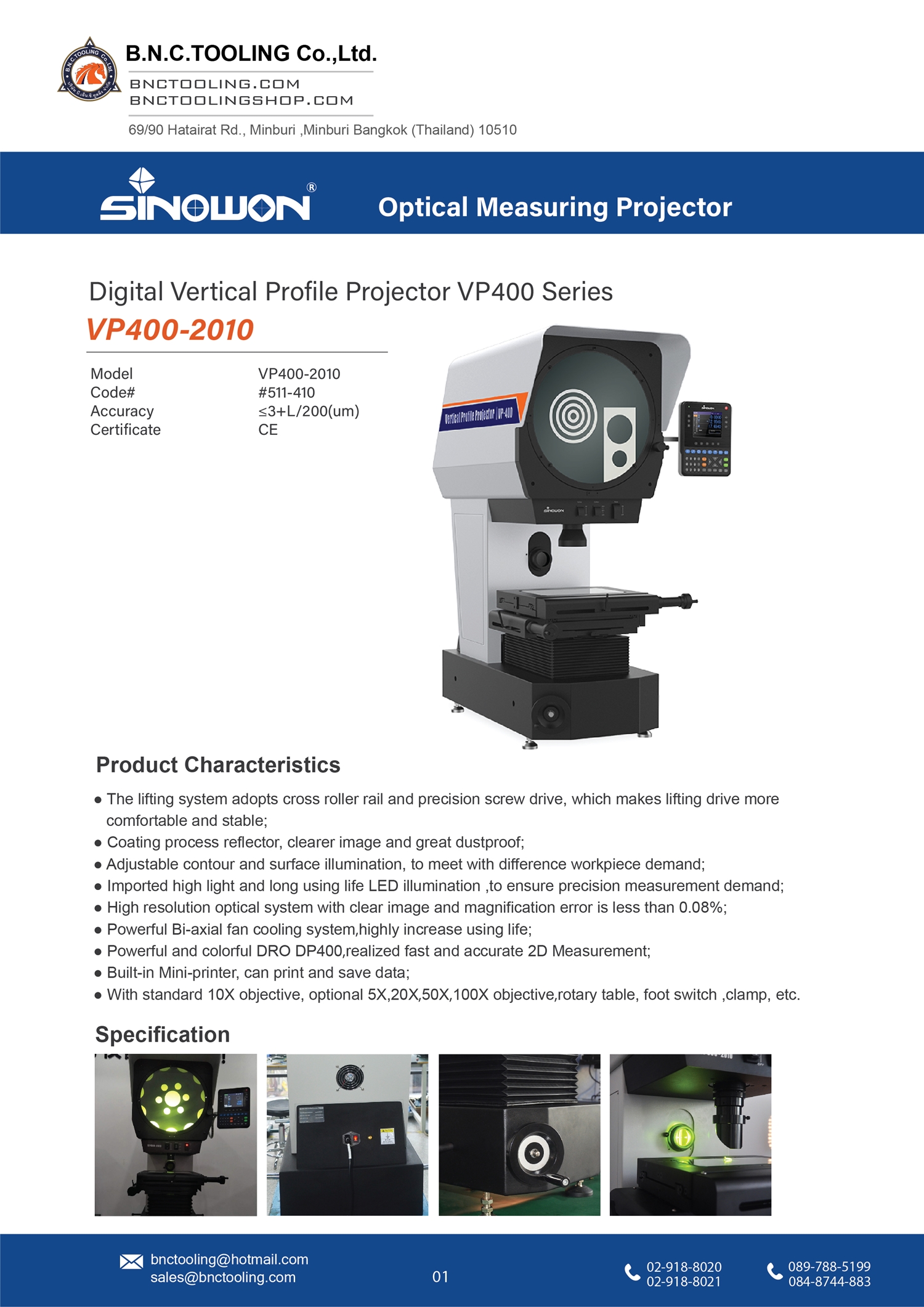 sinowon,Digital Vertical Profile Projector VP400 Series Ø400mm,VP400-2010