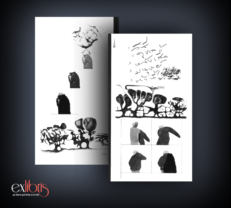 วิธีดูแลหนังเสื้อมนุษย์ตัวนี้