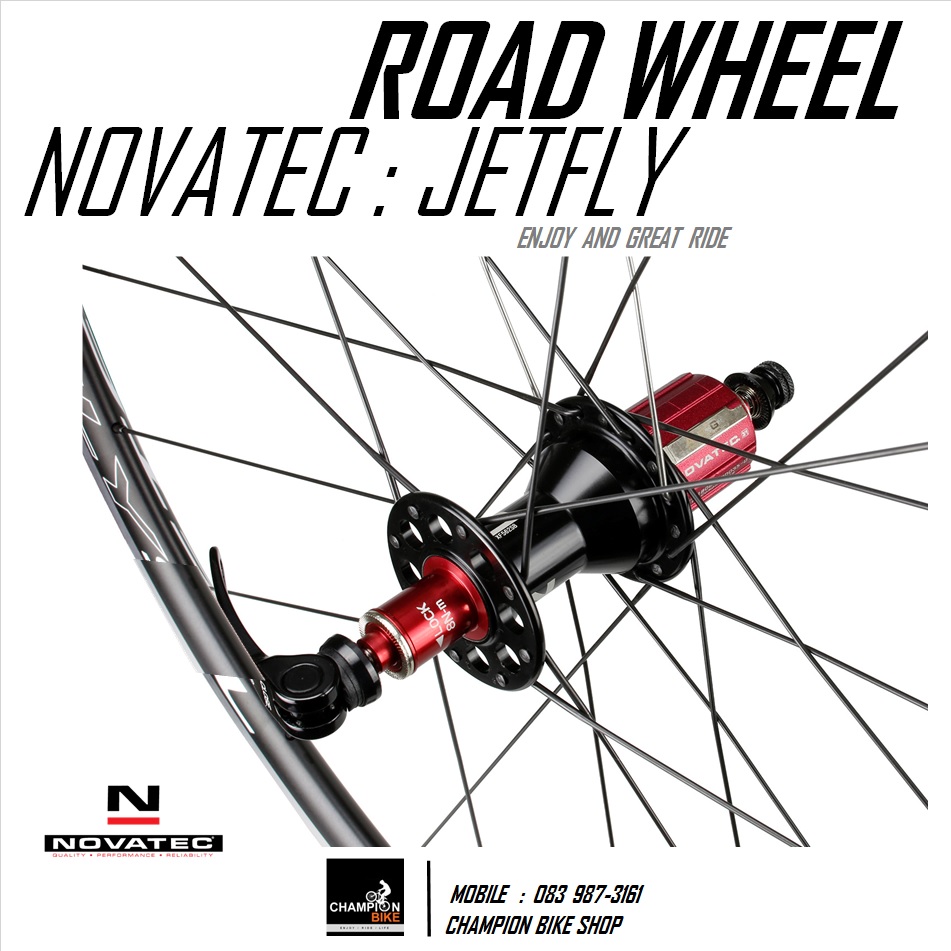 ชุดล้อเสือหมอบ NOVATEC : JETFLY CLINCHER ROAD WHEELSET