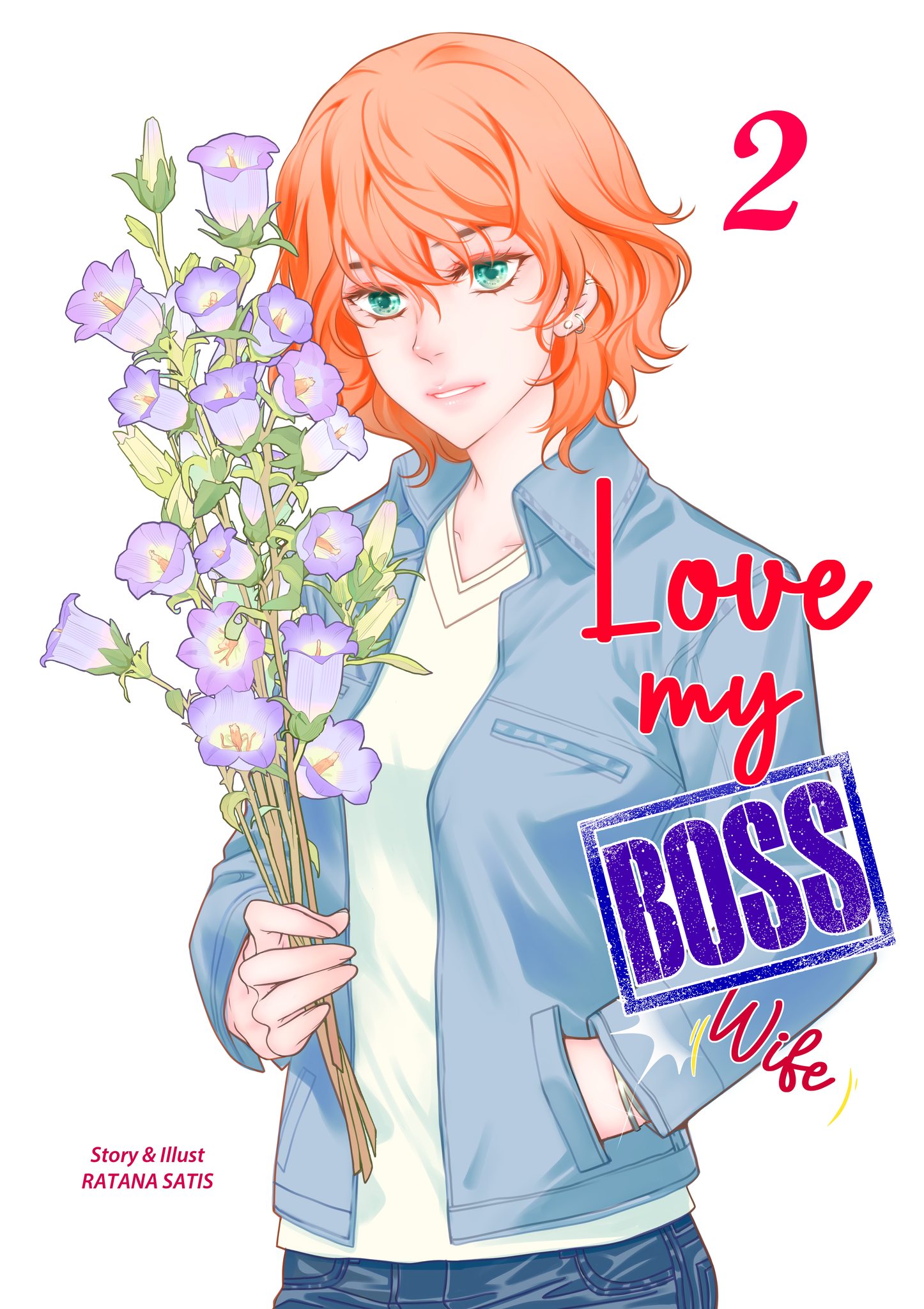 Love My Boss [Wife] English Edition vol.2