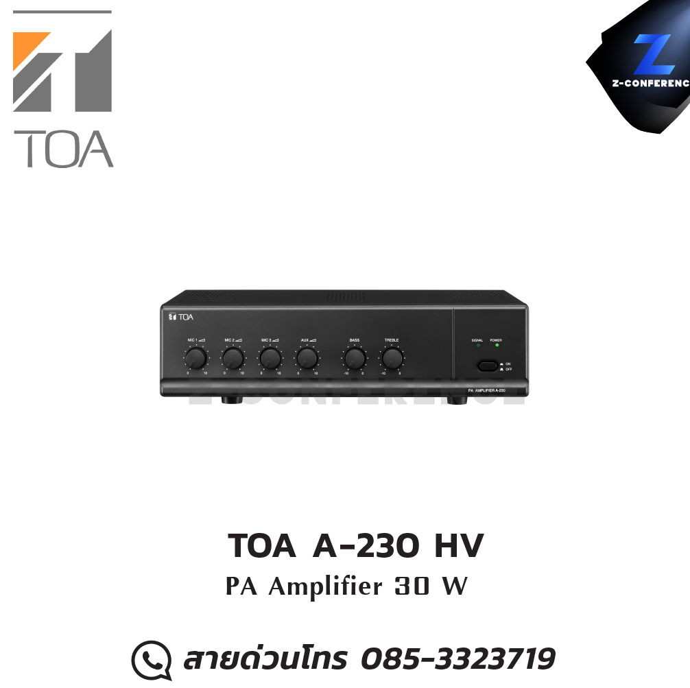 TOA A-230 HV Amplifier แอมป์ , amplifier, power amp, power amplifier