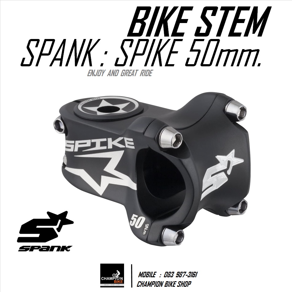 คอแฮนด์จักรยานสั้น สเต็มสั้น50mm SPANK : SPIKE RACE STEM -+0 Deg. ยาว50mm สีดำด้าน