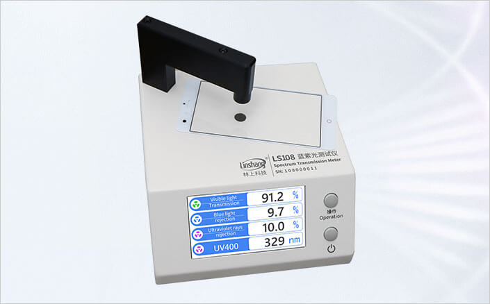 LINSHANG LS108,Spectrum Transmission Meter LS108, 430nm Blue Light 395nm Purple Light VLT and UV400 Anti-blue Glasses 1mm Test Aperture,