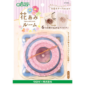 Clover 57-965เครื่องถักดอกไม้