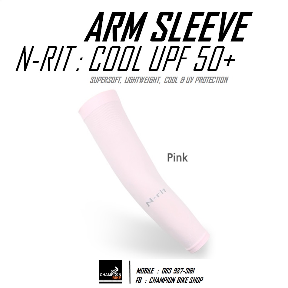 ปลอกแขนกันแดด กันรังสีUV N-RIT : COOLING ARM SLEEVE UPF 50+ Cool & UV Protection