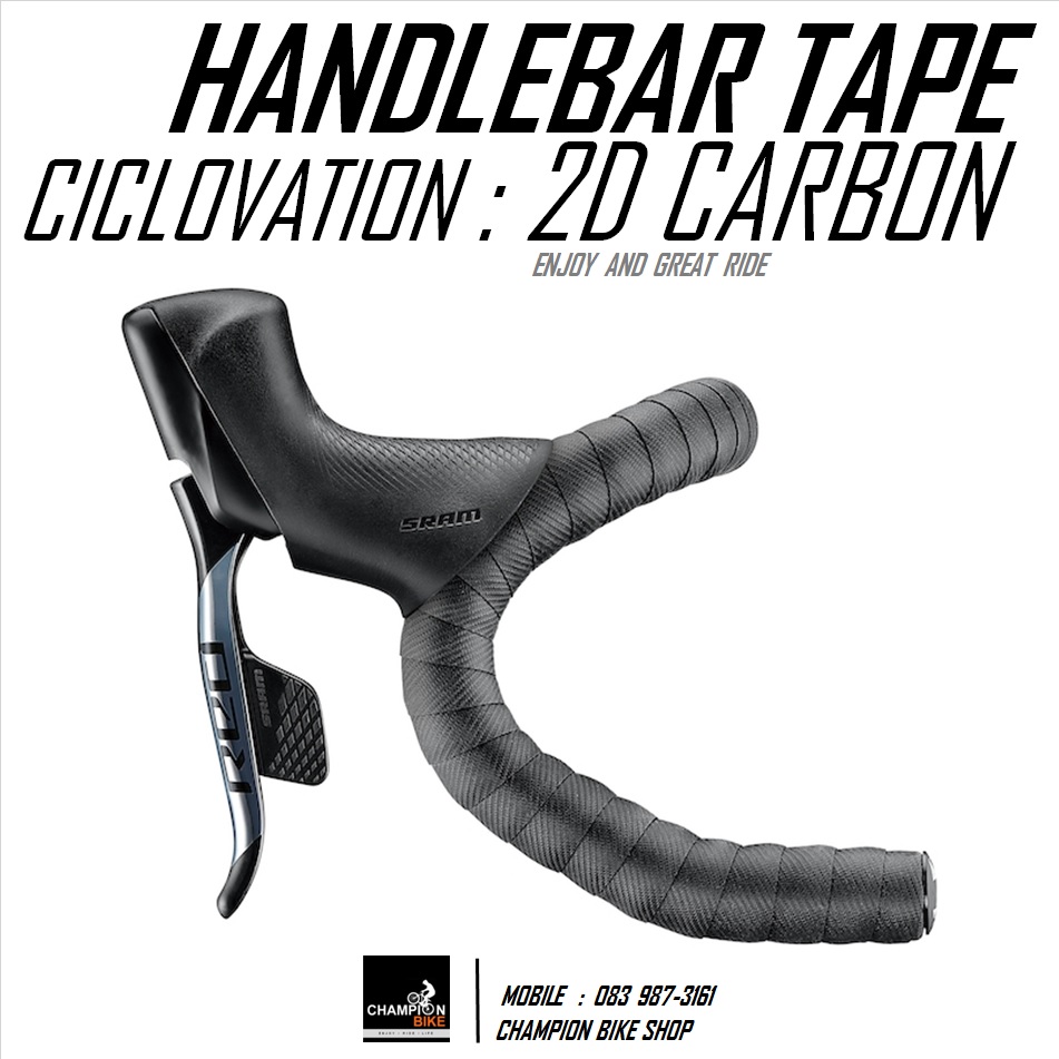 ผ้าพันแฮนด์เสือหมอบ สีดำ-ลายคาร์บอน CICLOVATION : ADVANCED LEATHER TOUCH - 2D CARBON BLACK ROAD BIKE HANDLEBAR TAPE