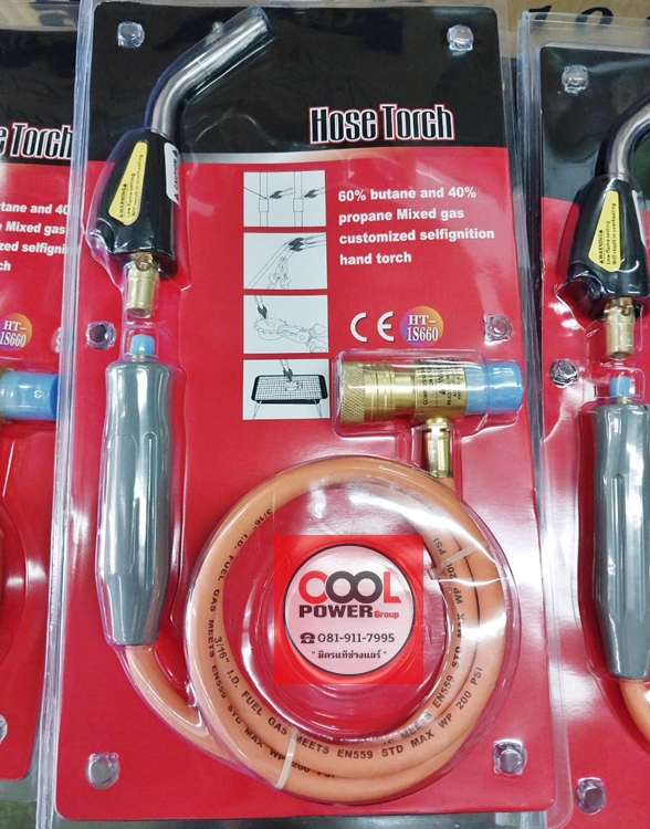 หัวเชื่อมแก๊สกระป๋องแบบพกพา/ชนิดมีสาย Hand torch