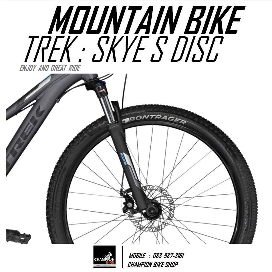 จักรยานเสือภูเขาผู้หญิง TREK : SKYE S DISC MOUNTAIN BIKE FOR WOMEN