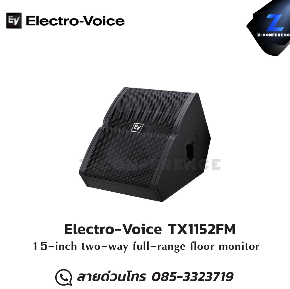 Electro-Voice TX1152FM 500W 15" passive floor monitor ลำโพง , ตู้ลำโพง , speaker