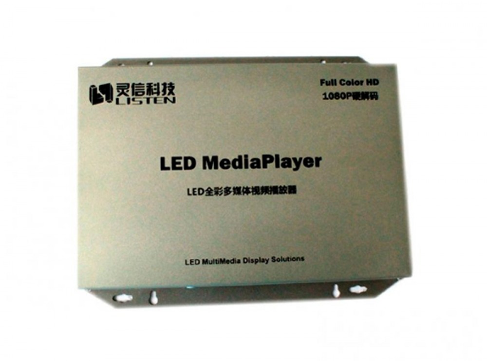 LISTEN LSQ3 Full Color LED MultiMedia Player shoppingpc นำเข้าขายส่ง