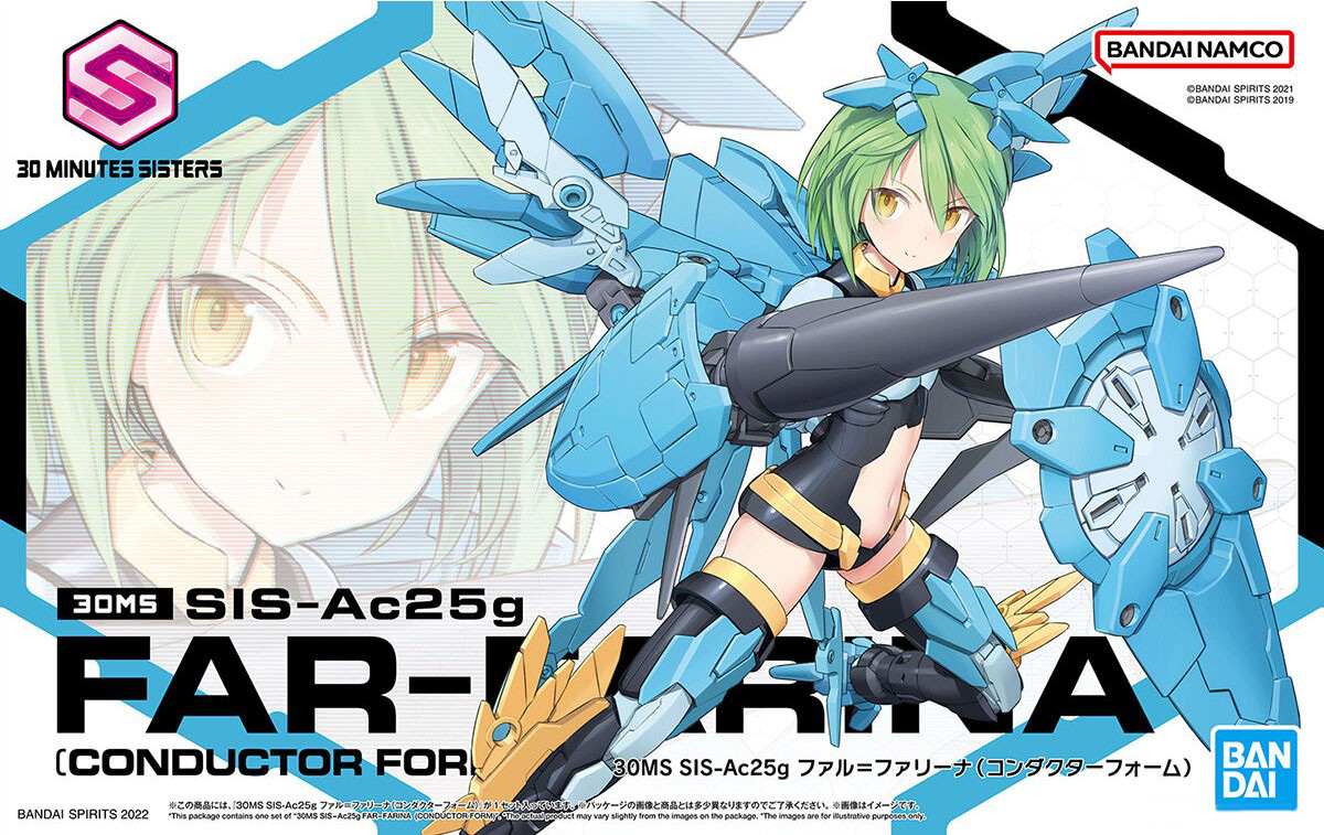 Bandai 30MS SIS-AC25G FAR-FARINA (CONDUCTOR FORM) (05) 4573102629487 A6
