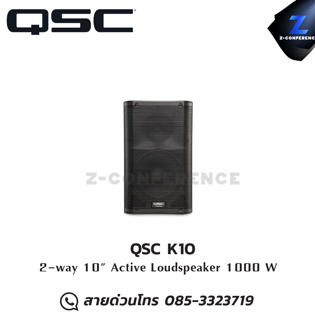 QSC K10 2-way 10" Active Loudspeaker 1000 watt ลำโพง , ตู้ลำโพง , speaker