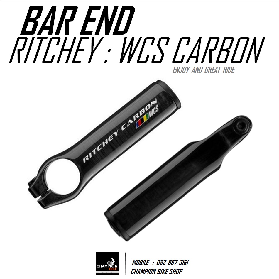 บาร์เอนคาร์บอน ริชชี่ RITCHEY : WCS CARBON SHORT BAR END