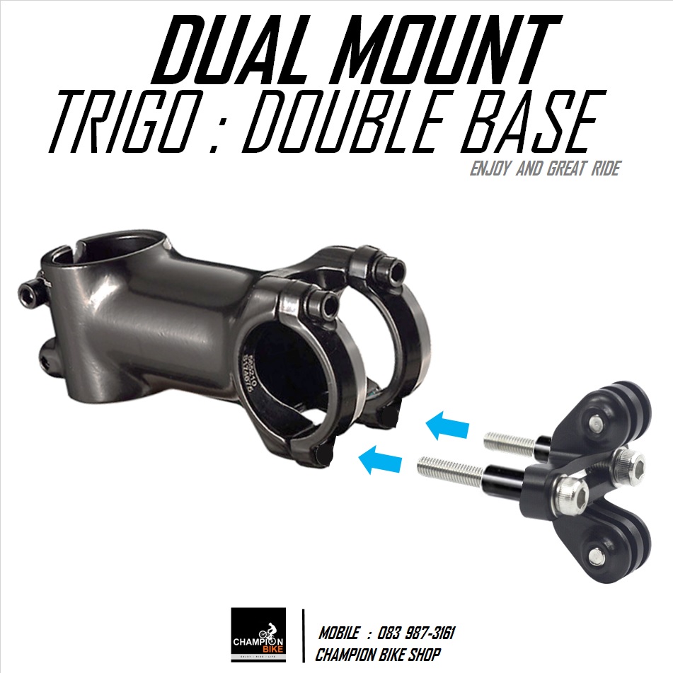 หูยึดขาจับไมล์+ไฟหน้าหรือกล้องGOPRO ที่ฝาปิดคอแฮนด์ TRIGO : DOUBLE BASE DUAL MOUNT FOR STEM