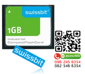 Swissbit, Compact Flash Card,CF Card, 1GB,Industrial Grade,Industrial CF Card,