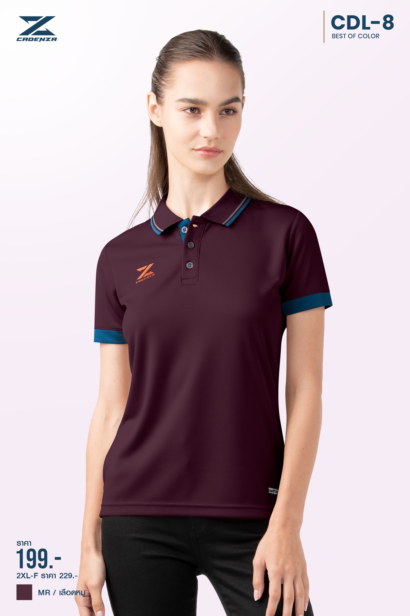 ใหม่!! เสื้อโปโลผู้หญิง CADENZA (คาเดนซ่า) รุ่น CDL-8Y Women ผ้า Micro polyester 100% สีชุดที่ 2