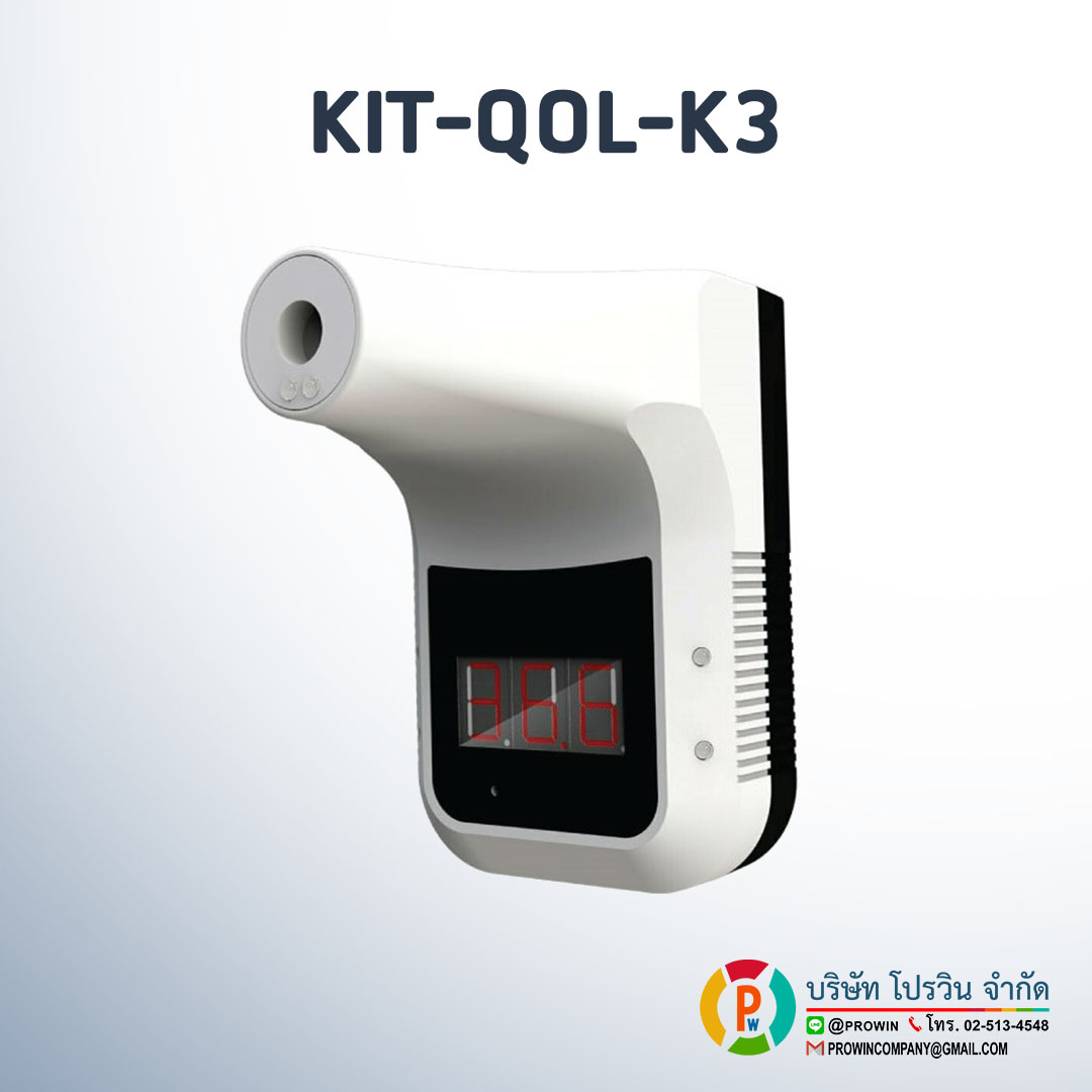 KIT-QOL-K3