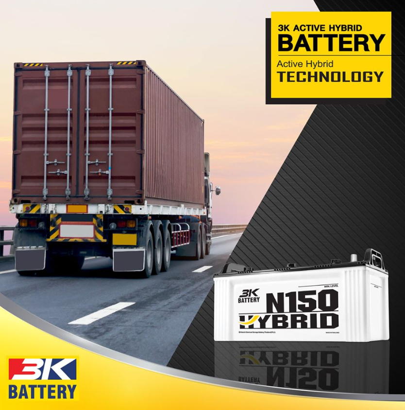 3K Active Hybrid Truck