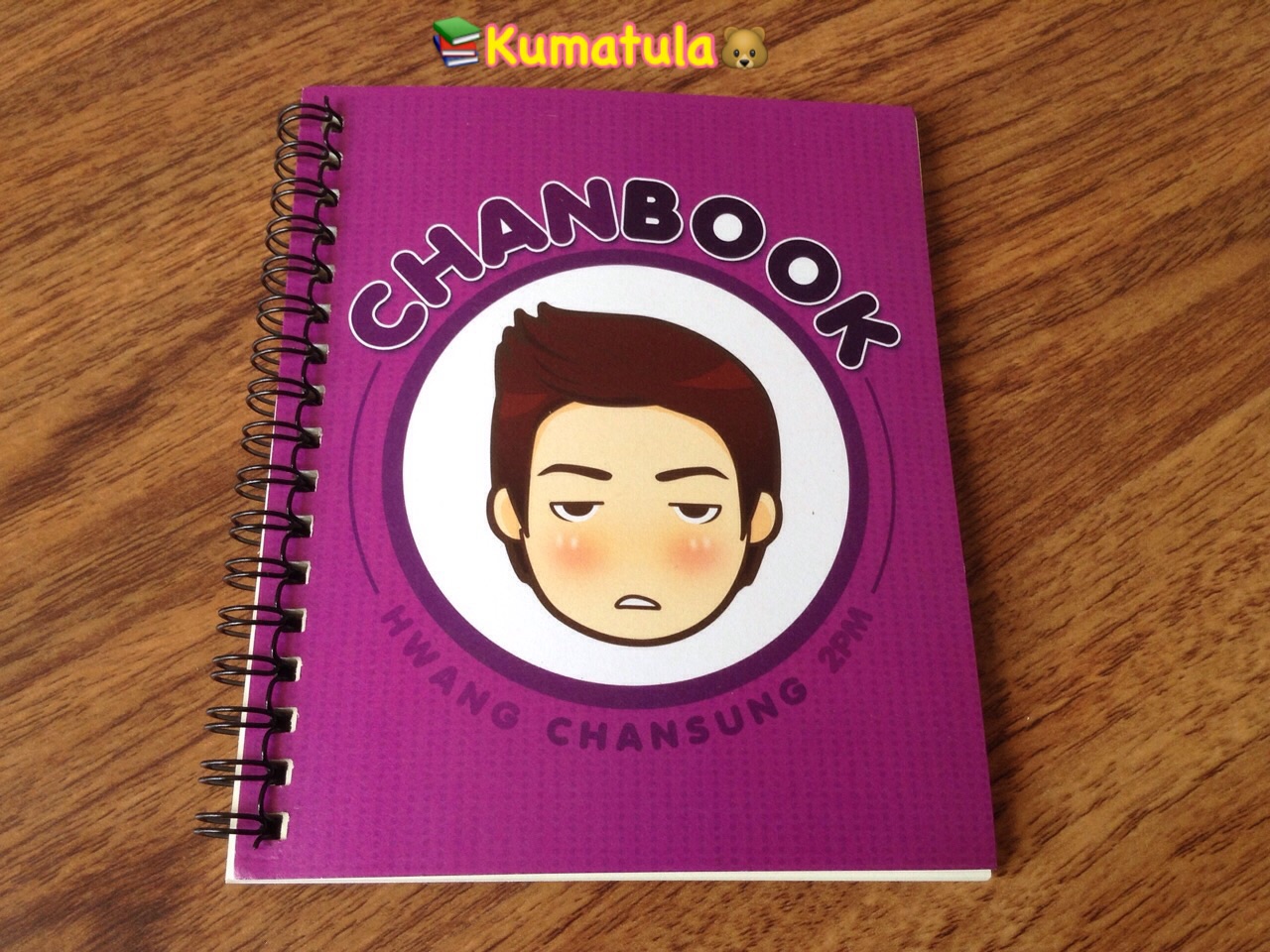 2pm - Chanbook (เล่มเล็ก)