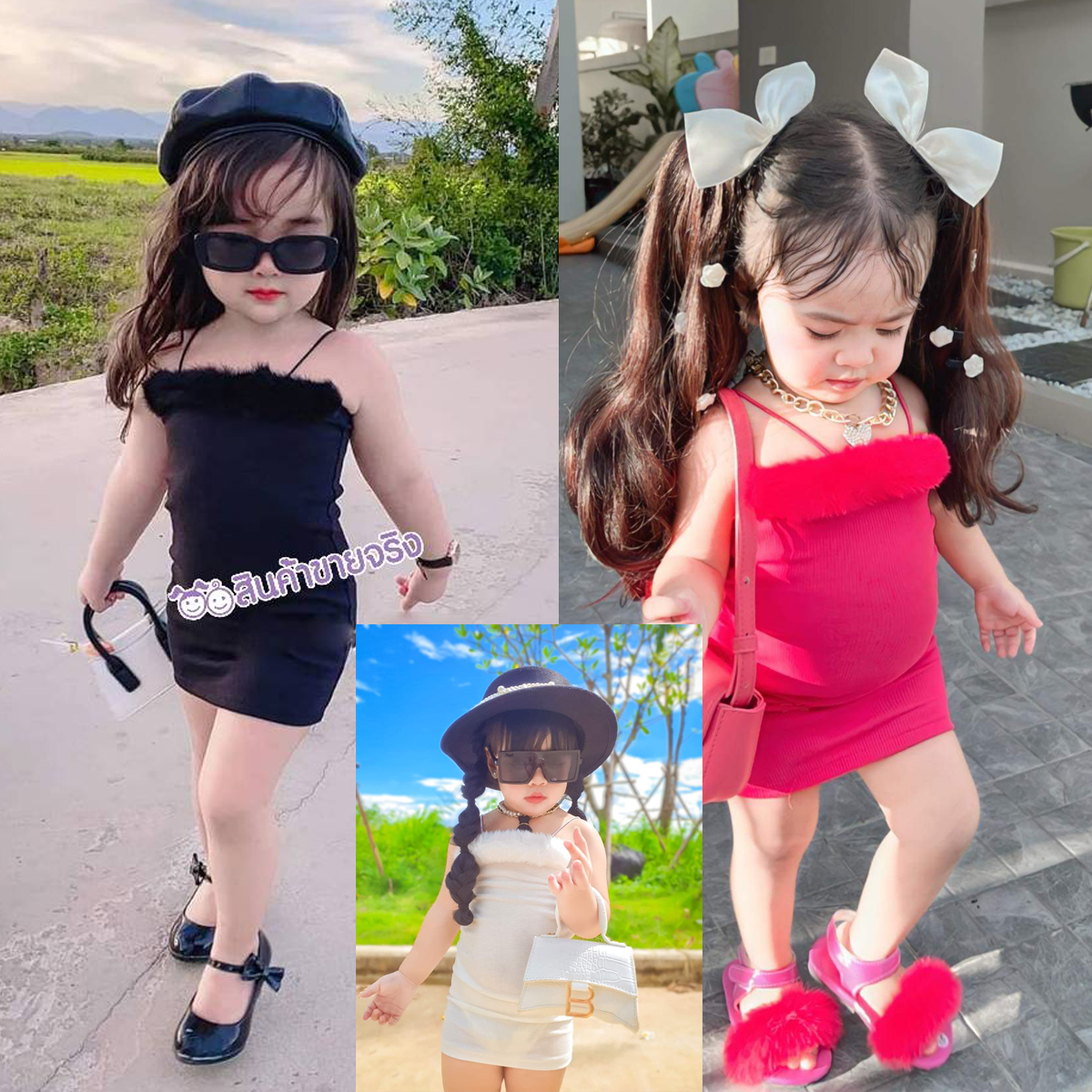 TD11/💜พร้อมส่ง💜ชุดเด็กผู้หญิง เดรส ขนปอม งานขนTD (ไม่ใช่ ขนแบบไทยนะคะ