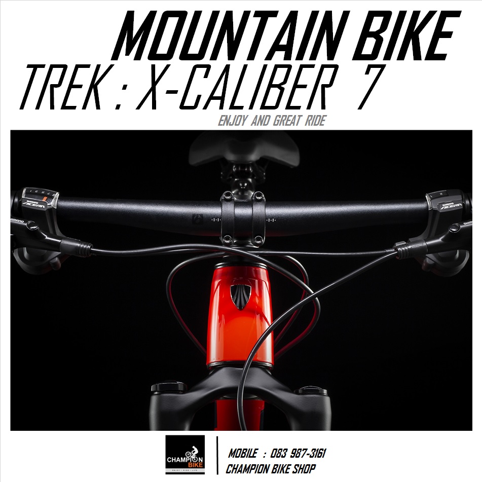 จักรยานเสือภูเขา TREK : X-CALIBER 7 MOUNTAIN BIKE - 2020 สีแดงอมส้ม-ดำ