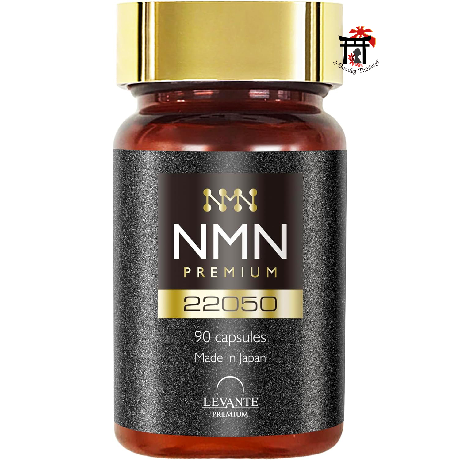 Levante NMN 22050 Premium+Resveratrol เอ็นเอ็มเอ็นและเรสเวอราทรอล อาหารเสริมชะลอวัยจากญี่ปุ่น บริสุทธิ์100% (NMN 735 มก.ต่อวัน) แคปซูลพิเศษขนาดเล็กที่ทนต่อกรดในกระเพาะอาหาร ขนาด 30วัน